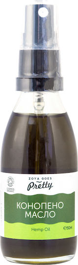 Zoya Goes Pretty Bio Hanföl 250ml