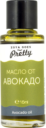 Zoya Goes Pretty Органично Масло От Авокадо 15ml