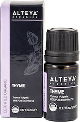 Alteya Organics Βιολογικό Αιθέριο Έλαιο Θυμάρι Alteya Organics Βιολογικό Αιθέριο Έλαιο Θυμάρι