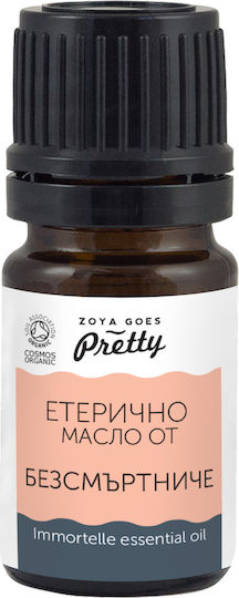 Zoya Goes Pretty Органично Етерично Масло Elichrysus