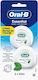 Oral-B Essential Waxed Dental Floss With Mint Flavor 50m 2 Pieces