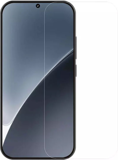 Powertech 2.5D Full Glue Tempered Glass (Xiaomi 17 Pro Max)
