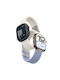 AmazingThing Curea Textilă Bej (Apple Watch 38/40/41/42mm)