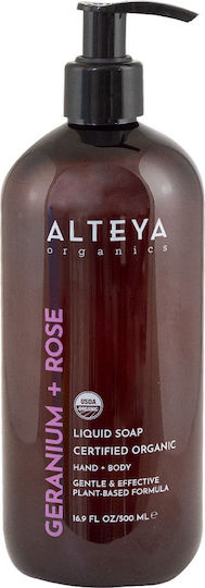 Alteya Organics Масло За Душ С Аромат На Роза 500ml