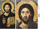 Craftistico Rice Paper Decoupage 30x40cm Jesus Christ Pantocrator