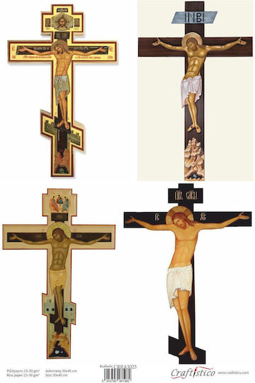 Craftistico Reispapier Decoupage 30x40cm Jesus Christus Gekreuzigt