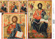 Craftistico Reispapier Decoupage 30x40cm Jesus Christus Die 12 Apostel
