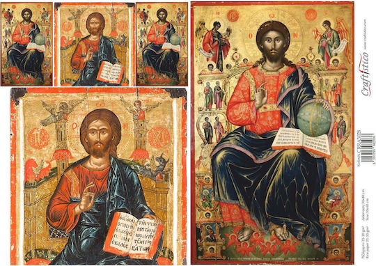 Craftistico Reispapier Decoupage 30x40cm Jesus Christus Die 12 Apostel