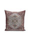 Decorative Pillow Case Digital Gray 45x45cm