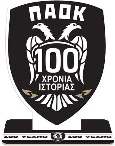 Tischplatte Dekorativ Paok