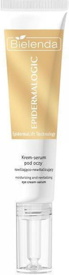Bielenda Epidermalogic Κρέμα Ματιών για Ενυδάτωση 10ml