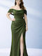 Rochie Maxi pentru Nuntă / Botez Verde