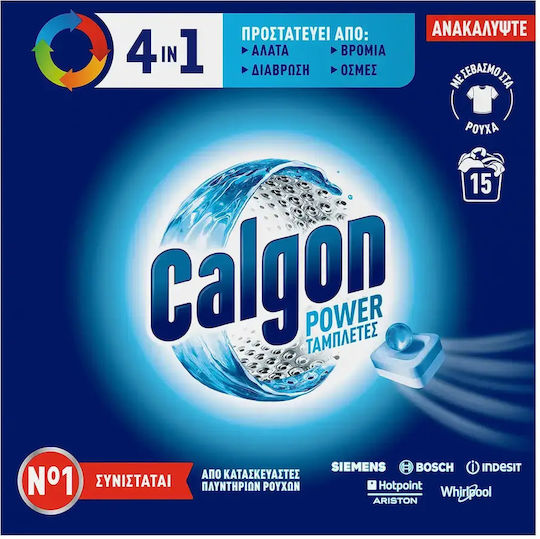 Calgon Laundry Booster Tablets 15 Capsules 15 Pieces