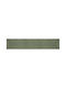 vidaXL Handmade Living Room Rug Runner Olive 80x400cm