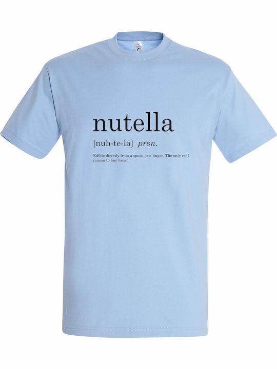 T-shirt Унисекс Nutella Definition Food Lover С...