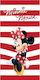 Borea Kids' Beach Towel Red Minnie 140x70cm