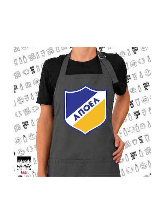 Koupakoupa Fc Apoel Nicosia Kitchen Apron Gray ...