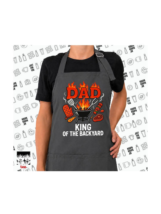 Koupakoupa Dad "king Of The Backyard" Ποδιά Κου...