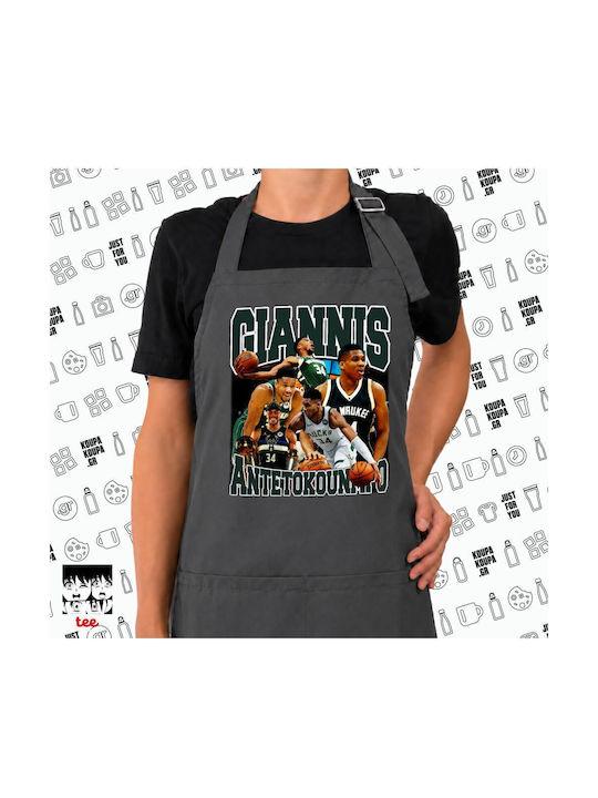 Koupakoupa Giannis Antetokounmpo Ποδιά Κουζίνας...