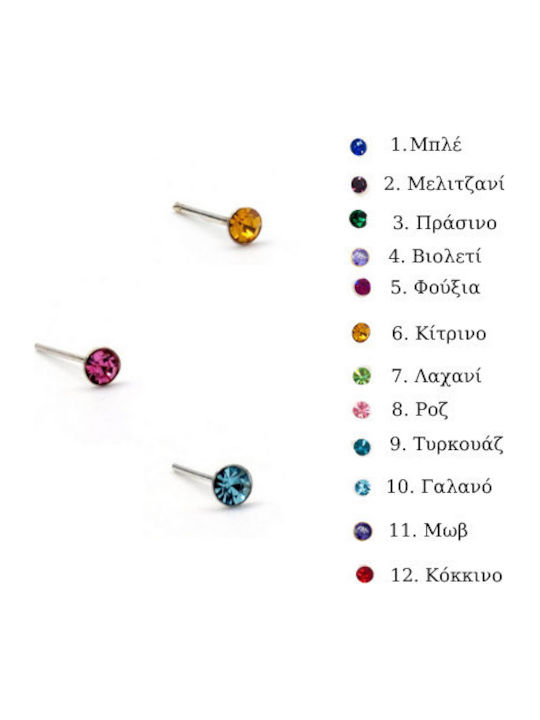 Silver And More Piercing Nas din Argint Violet
