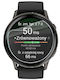 Bizon Displayschutzfolie für Garmin Venu 4 45mm 1 Stück