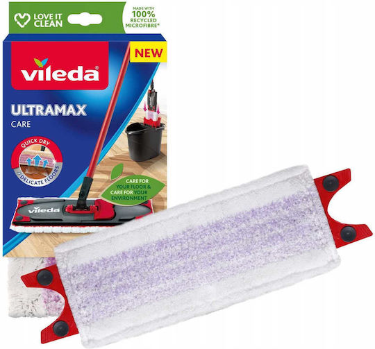 Vileda Ultramax Ανταλλακτικό Πανί Παρκετέζας