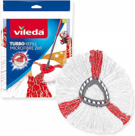 Vileda Turbo Περιστρεφόμενη Ανταλλακτικό Σφουγγαρίστρας