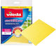 Vileda Actifibre Window Cloth 1 Pc