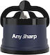 AnySharp Elite Ακονιστήρι