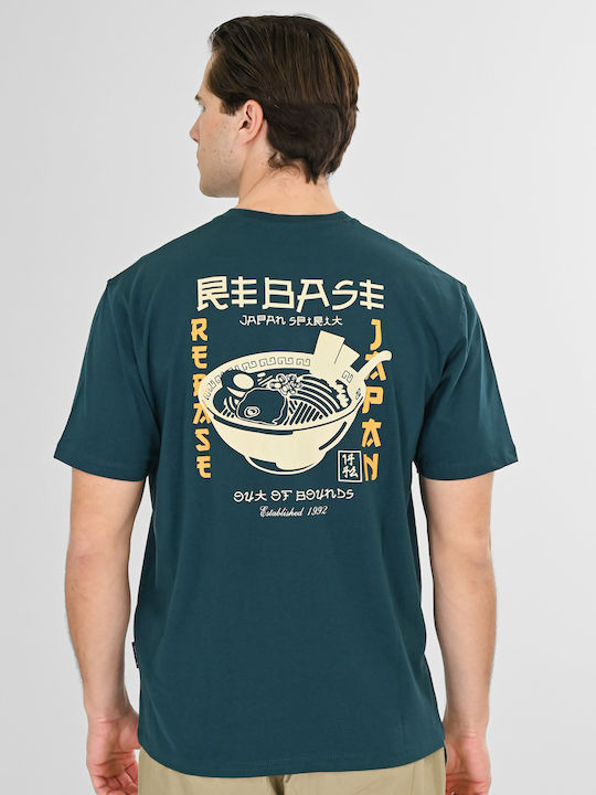 Rebase Bluza Deep Teal