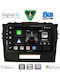 Digital IQ Car Audio System for Suzuki Vitara 2016-2022 (Bluetooth/USB/WiFi/GPS/Apple CarPlay/Android Auto) with 9" Touch Screen