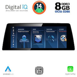 Digital IQ Ηχοσύστημα BMW Σειρά 5 (F10) / Σειρά 5 (F11) 2013-2016 με Bluetooth, USB & GPS Digital IQ Ηχοσύστημα BMW Σειρά 5 (F10) / Σειρά 5 (F11) 2013-2016 με Bluetooth, USB & GPS