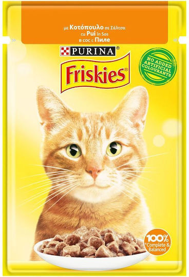 Purina Hrană Umedă pentru Pisici Adulte la Pliculeț cu Pui și Carne 85gr