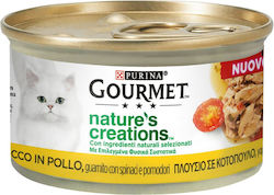 Purina Wet Food for Adult Cats in Cans with Chicken Spinach Beef Lamb Poultry Fish Vegetables and Rice 85gr