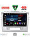 Lenovo Car Audio System for Suzuki Vitara 2016-2022 (Bluetooth/USB/WiFi/GPS/Apple CarPlay/Android Auto) with 9" Touch Screen