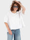 Γυναικείο T-shirt White