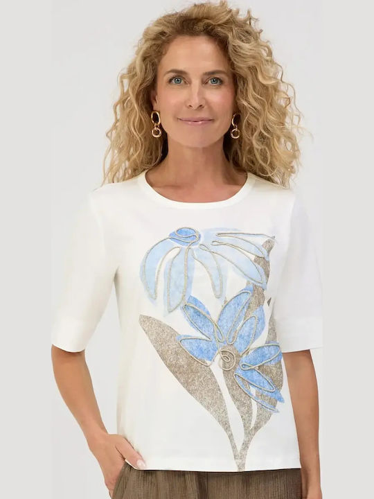 Bianca Di Μπλούζα Εκρου Bianca Di Μπλούζα Εκρου