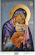 Craftistico Reispapier Decoupage 30x40cm Παναγία Ιησού Χριστό Ιι