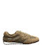 Γυναικεία Sneakers Chsnut