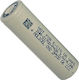 Rechargeable Battery 21700 Li-ion 4200mAh 3.6V