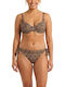 Set Bikini με Αφαιρούμενη Ενίσχυση Καφέ