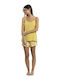 Admas Summer Women's Pyjama Set Yellow