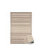 Tulup Rechteckiger Beigen Wohnzimmer Teppich 60x90cm