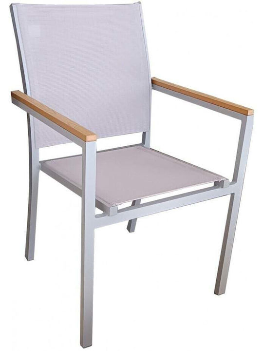 Outdoor Chair Aluminum Bios Champagne