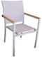 Outdoor Chair Aluminum Bios Champagne
