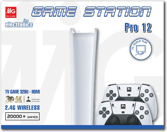 MG Toys Mg Game Station Ηλεκτρονική Παιδική Κονσόλα