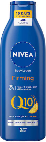 Nivea Q10 Rich Ενυδατική Lotion Σώματος 250ml