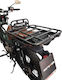 Motorise Ρυθμιζόμενη Σχάρα Asus Cross-x 125 2025-2026