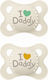 Mam I Love Mummy & Daddy Orthodontic Silicone P...