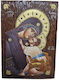 Holy Mary Glykofilousa Icon Embossed Canvas Pine Wood Dimensions 65 X 46 cm